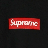 supremeTop