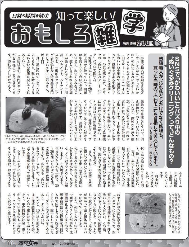 media2